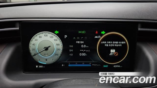 Hyundai Tucson (NX4) Inspiration, 2021 8