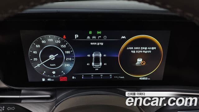 Kia Carnival 4세대 Signature, 2022 8