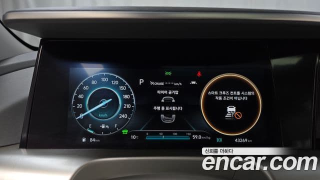 Hyundai NEXO Premium, 2023 8