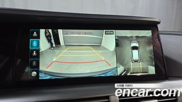 Hyundai NEXO Premium, 2023 15