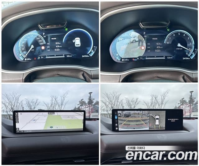 Genesis GV80, 2022 10