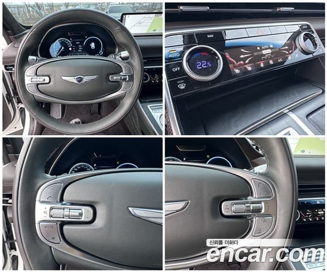 Genesis GV80, 2022 12