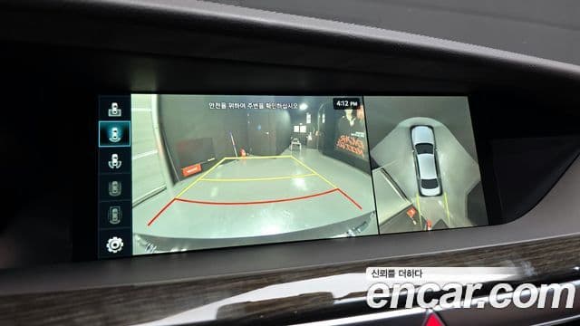 Genesis G90 Luxury, 2021 16