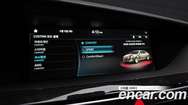 Genesis G90 Luxury, 2021 18