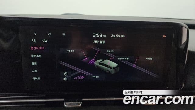 Kia Carnival 4세대 Prestige, 2021 17