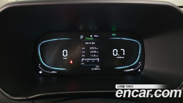 Kia The / новый New Morning (JA) Prestige, 2024 8