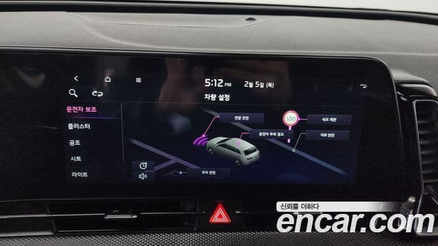 Kia Sportage 5세대 Prestige, 2022 18