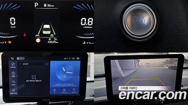 Hyundai Staria Modern, 2022 12