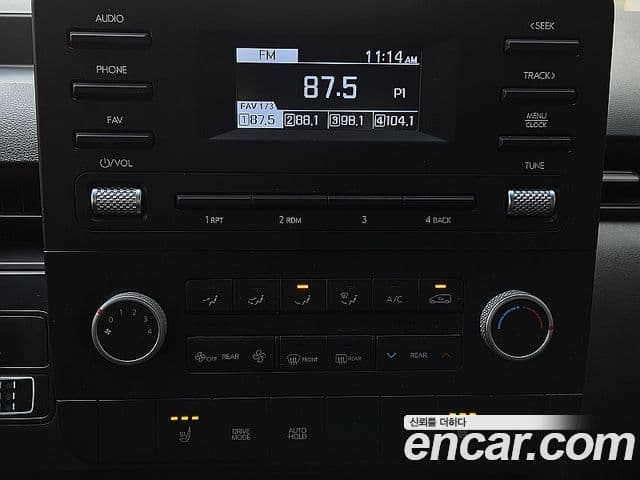 Hyundai Staria Modern, 2022 15