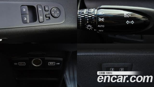 Hyundai Staria Modern, 2022 16