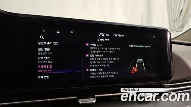 Kia Carnival 4세대 Signature, 2021 17