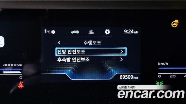 KG모빌리티(SsangYong) Torres T7, 2024 17