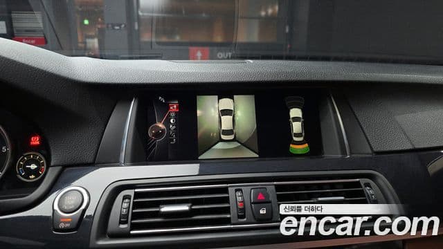 BMW 5시리즈 (F10) 520d M Aero Dynamic, 2016 14