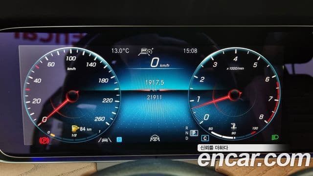 Mercedes-Benz E-класс W213 Exclusive, 2022 8