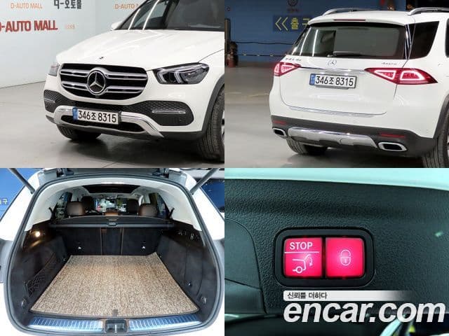 Mercedes-Benz GLE-класс W167 GLE300d 4MATIC, 2022 18