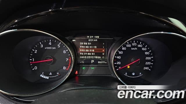 Kia The / новый New Carnival Noblesse Special, 2019 8