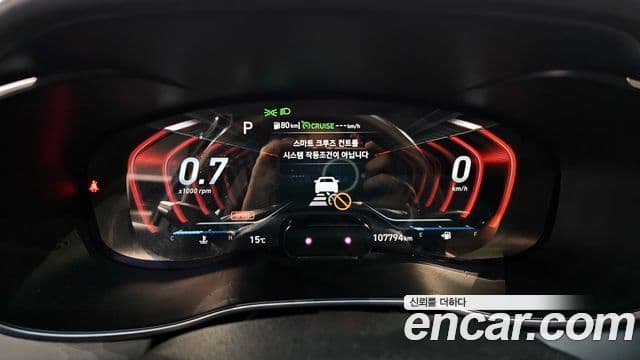 Genesis G70 Elite, 2020 8