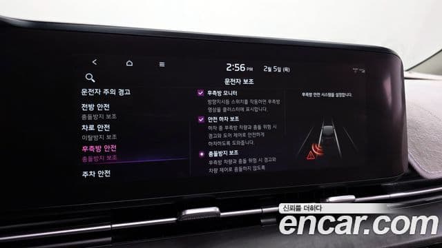 Kia Carnival 4세대 Noblesse, 2021 17