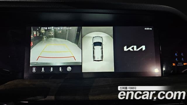 Kia Mohave The / новый Master Masters, 2022 15