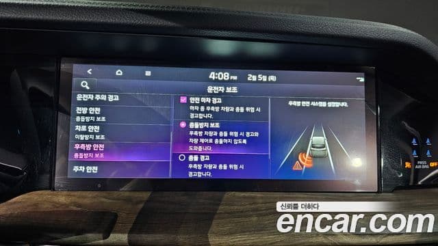 Kia Mohave The / новый Master Masters, 2022 16