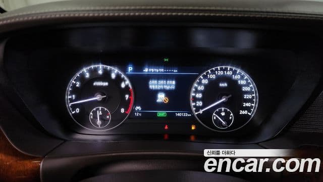 Genesis EQ900 Prestige, 2016 8