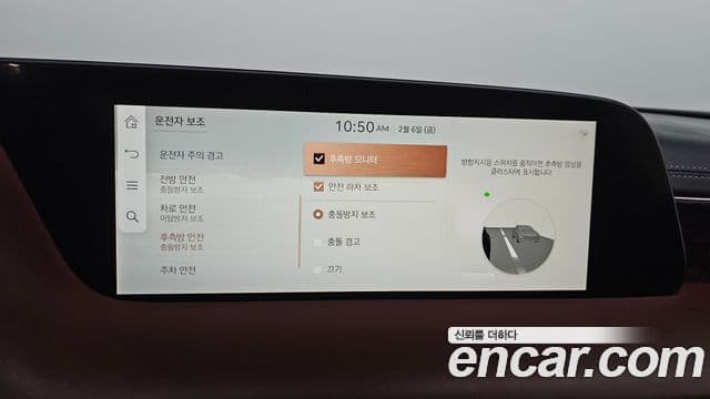 Genesis G90 (RS4) бензин 3.5 турбо AWD, 2022 18