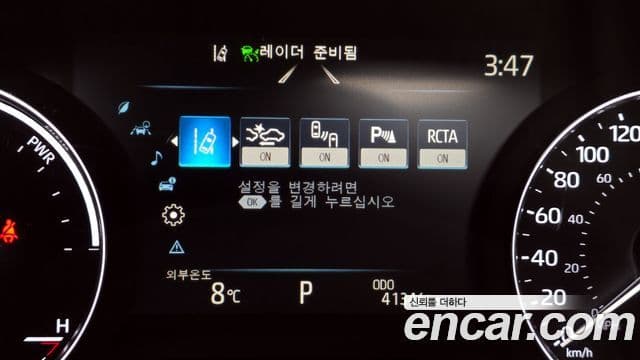 Toyota Sienna 4세대, 2024 16