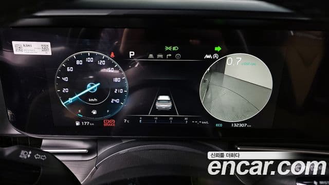 Kia Carnival 4세대 Signature, 2021 8