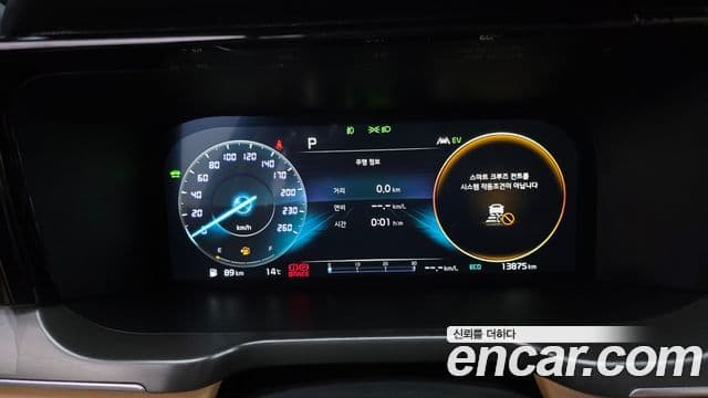 Kia Sorento 4세대 Gravity, 2023 8
