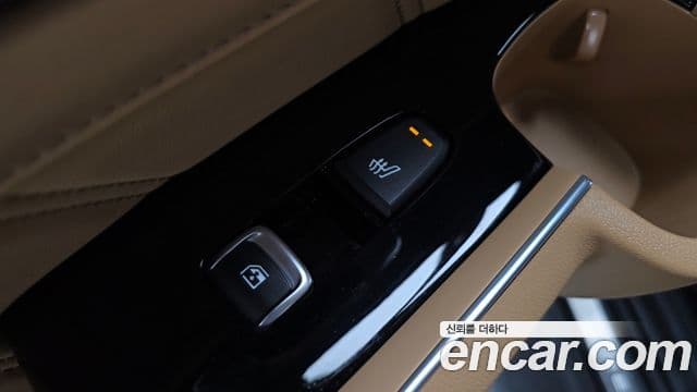 Kia Sorento 4세대 Gravity, 2023 19