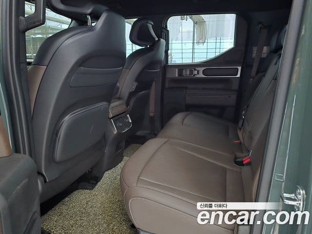 Kia 타스만 Adventure, 2026 7