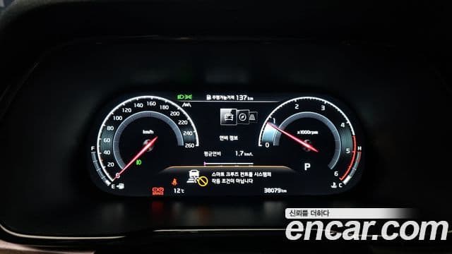 Kia Mohave The / новый Master Masters, 2022 8