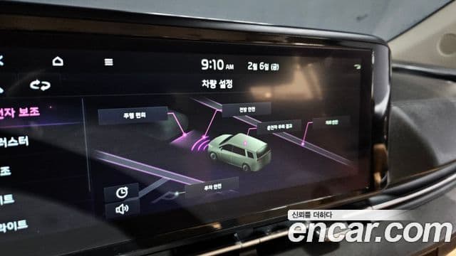 Kia Carnival 4세대 Prestige, 2023 15