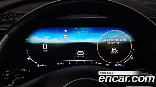 Kia Sportage 5세대 гибрид Prestige 2WD, 2022 8