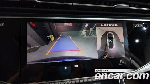 Audi Q7 (4M), 2022 15