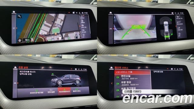 BMW 1시리즈 (F40) 120i M Sport, 2023 16