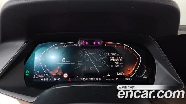 BMW X5 (G05) xDrive 30d xLine, 2020 8