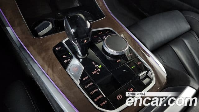 BMW X5 (G05) xDrive 30d xLine, 2020 9