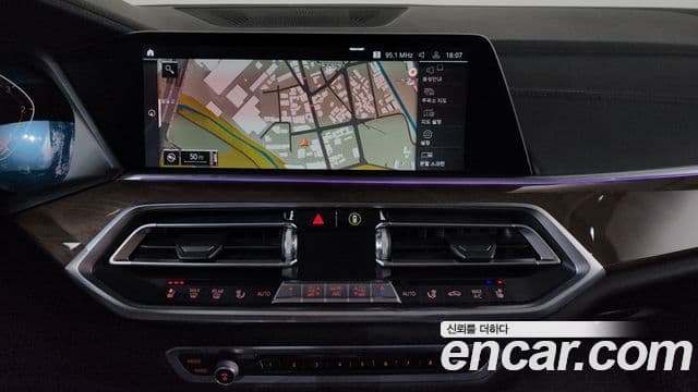 BMW X5 (G05) xDrive 30d xLine, 2020 14