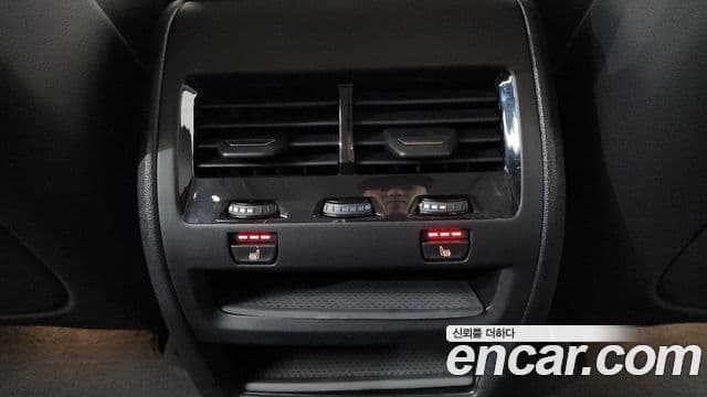 BMW X5 (G05) xDrive 30d xLine, 2020 19