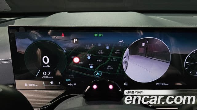 Genesis GV80 купе, 2024 8