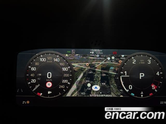 Land Rover Defender (L663) 110 D300 HSE, 2023 15