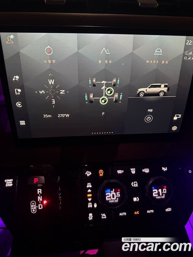 Land Rover Defender (L663) 110 D300 HSE, 2023 17