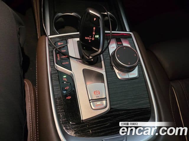BMW 7시리즈 (G11) 740Li xDrive M Sport, 2022 16