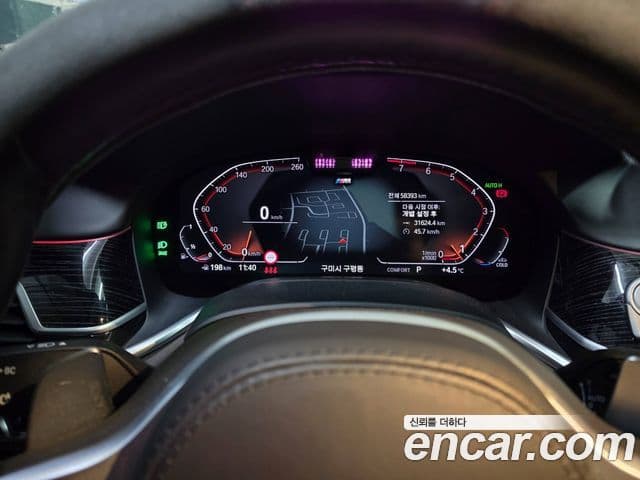 BMW 7시리즈 (G11) 740Li xDrive M Sport, 2022 17