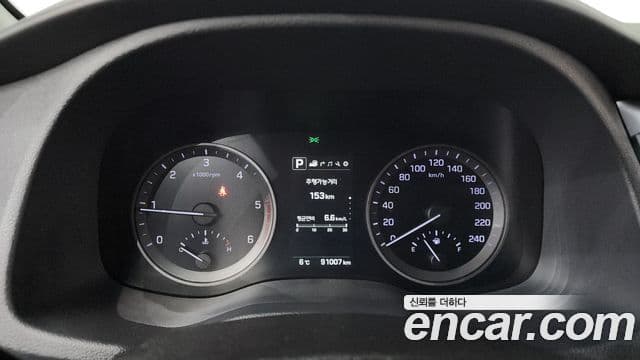 Hyundai All New Tucson Modern, 2016 8