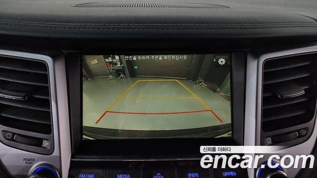 Hyundai All New Tucson Modern, 2016 16