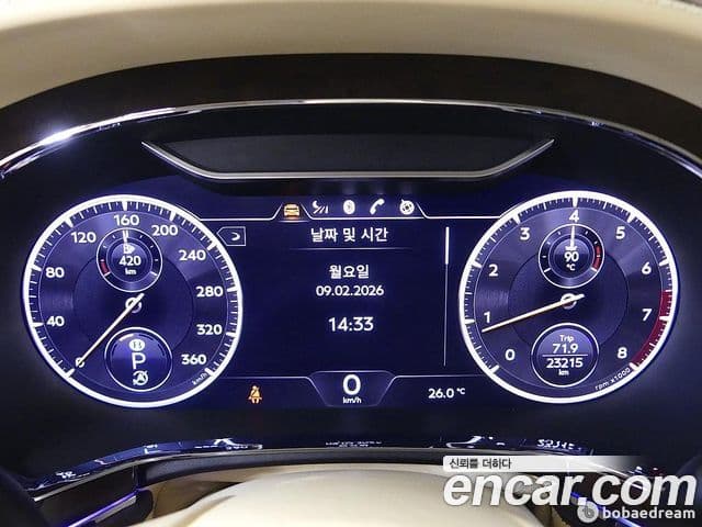 Bentley Flying Spur 3세대, 2022 8