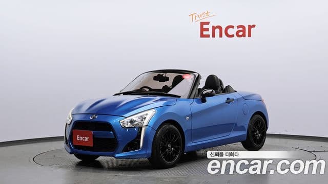 다이하쯔 코펜, 2014 1