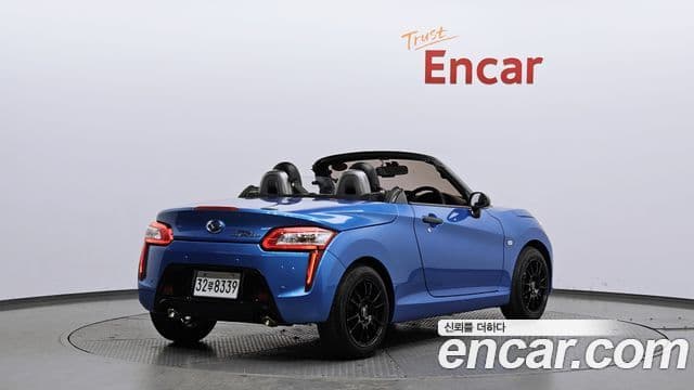 다이하쯔 코펜, 2014 2